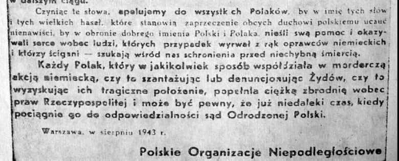 Fragment ulotki zachęcającej do pomocy Żydom i ostrzegający przed karą za ich denuncjowanie, 1943