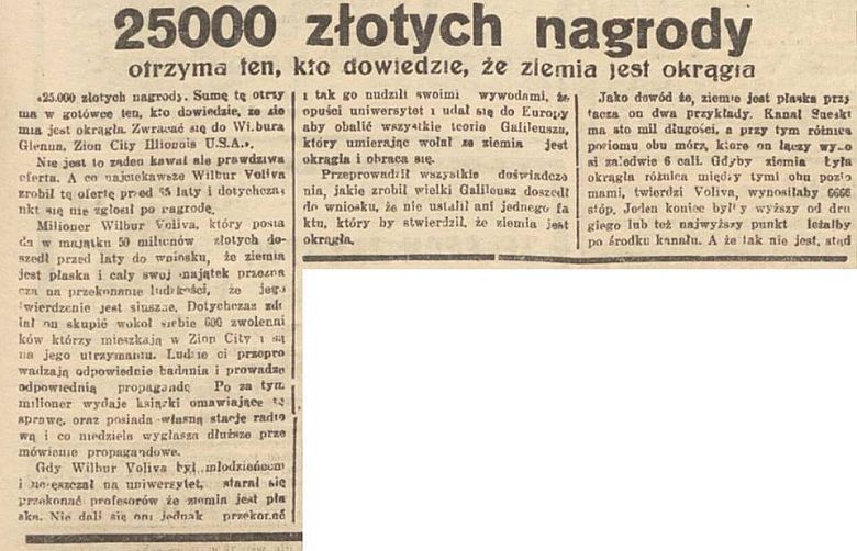 Expres Zagłębia z 1939 roku