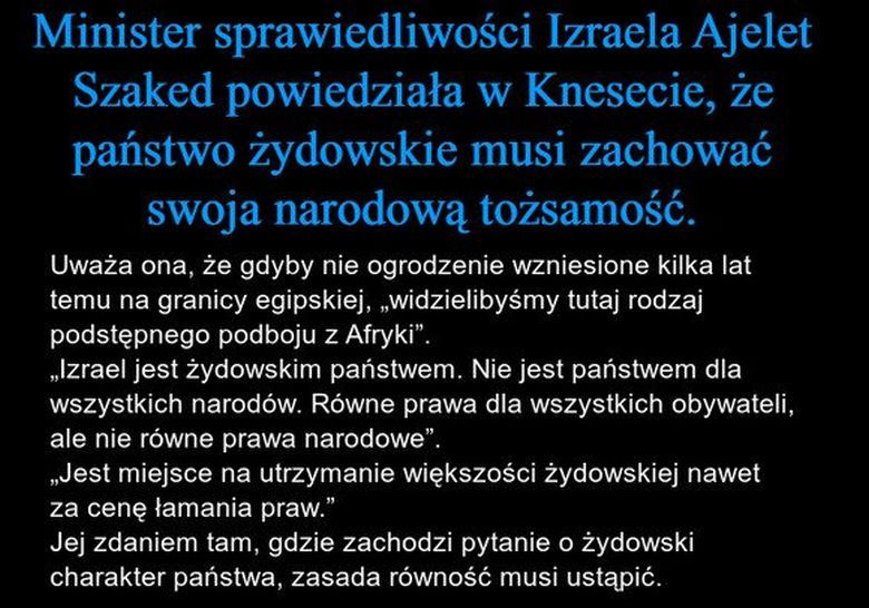 Ajelet Szaked – izraelska polityk i inżynier, od 2015 minister sprawiedliwości, od 2013 poseł do Knesetu