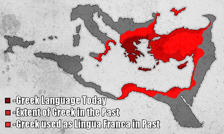 Zasięg języka greckiego w Cesarstwie Bizantyjskim w 534 roku