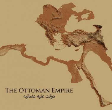 Mapa reliefowa Imperium Osmańskiego w okresie jego największego rozkwitu terytorialnego około 1683 r.,
