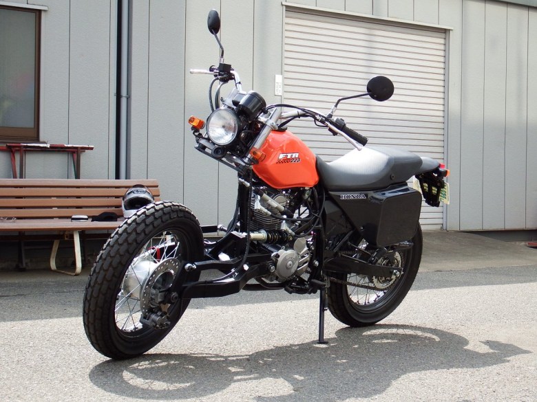 Przerobiona Honda FTR 223
