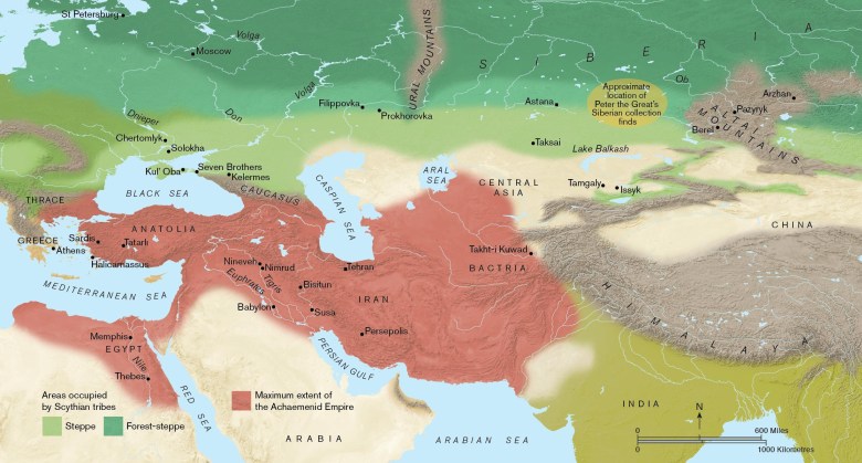 Imperium Achemenidzkie (starożytna Persja)