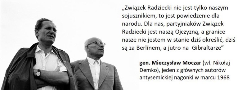 Mieczysław Moczar, Mikoła (Nikołaj) Demko