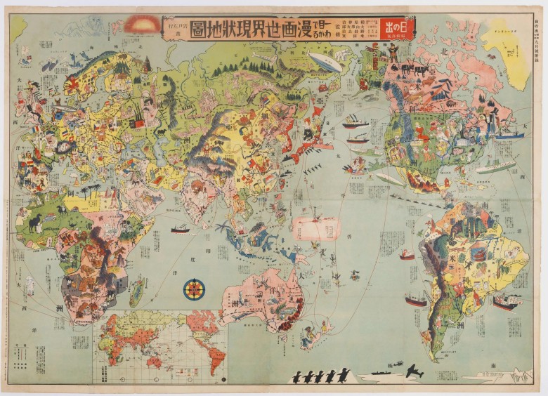 Japońska mapa świata z 1934 roku