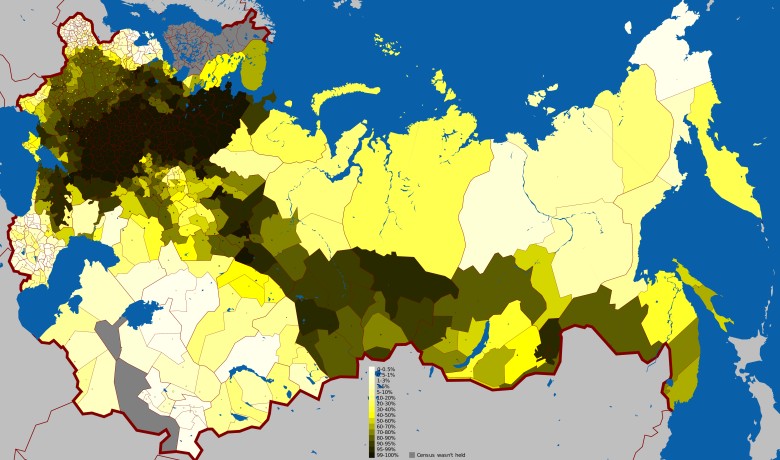 Języki wschodniosłowiańskie (rosyjski, białoruski, ukraiński, rusiński) w rosyjskim imperium 1897
