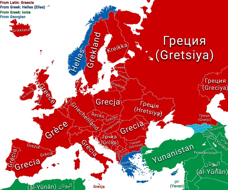 Słowo Grecja w różnych europejskich językach