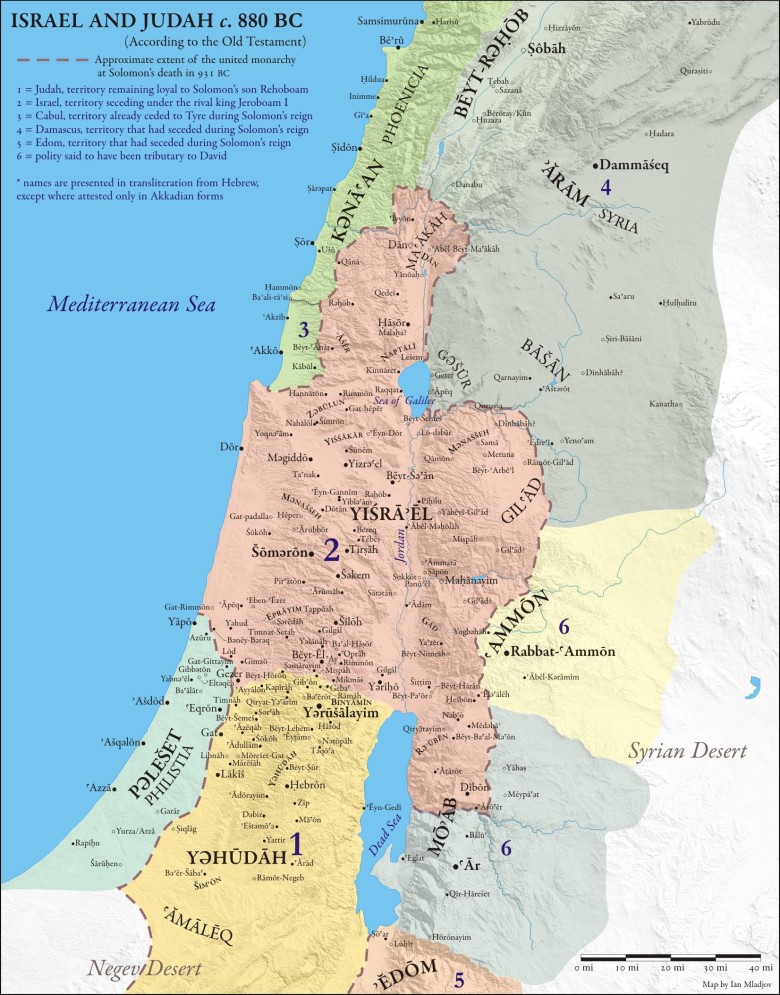 Izrael i Juda w 880 p.n.e.