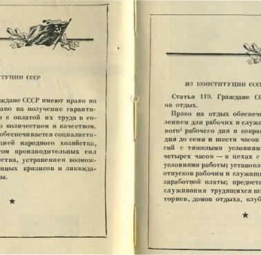 Sowiecka konstytucja z 1936 roku gwarantowała, tak jak konstytucja III RP, prawie wszystko :)