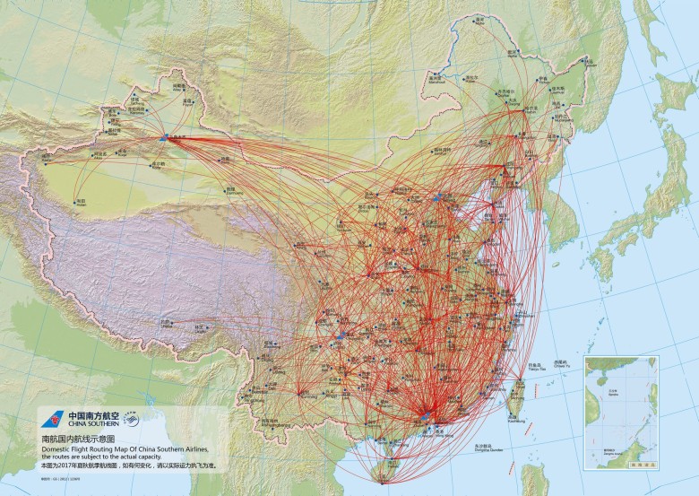 Wewnętrzne trasy lotów największego azjatyckiego przewoźnika - China Southern Airlines