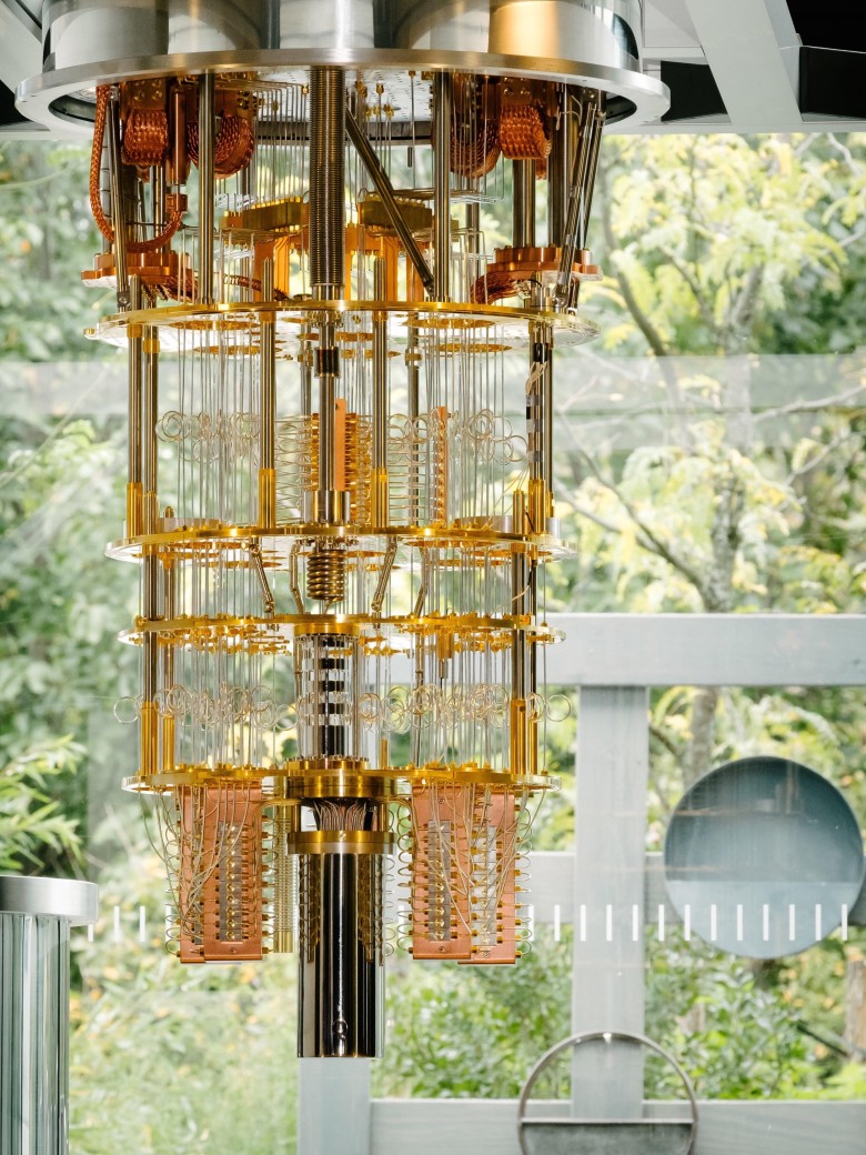 50 kubitowy komputer kwantowy firmy IBM (IBM Q), 2018