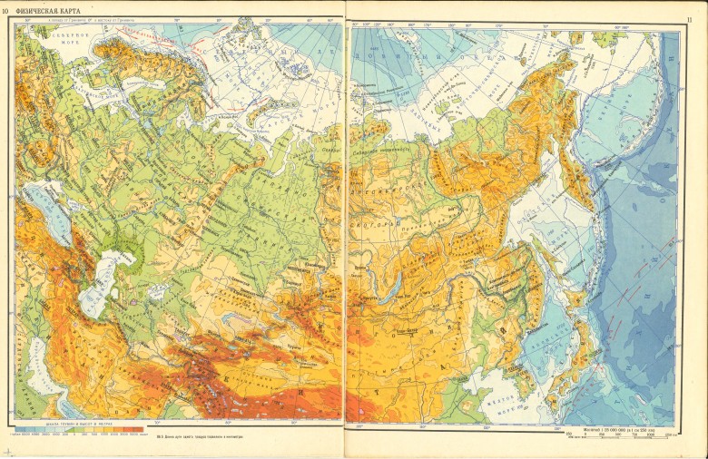 Mapa topograficzna ZSRR. Mapa z czasów ZSRR