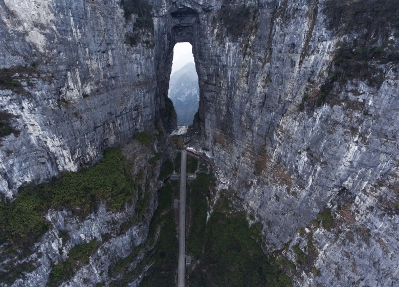 Brama do Nieba, góry Tianmen (Tianmen Mountain National Park), Zhangjiajie, Chiny