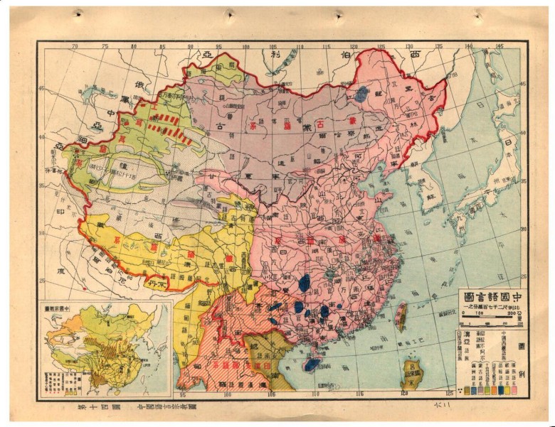 Mapa językowa Chin w 1934 r.