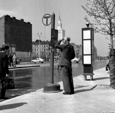 Ulica Marszałkowska w kierunku Alej Jerozolimskich. Warszawa, ok. 1955 r.