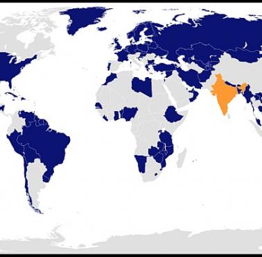 Kraje, które otwarcie wspierają indyjską kandydaturę do Rada Bezpieczeństwa ONZ