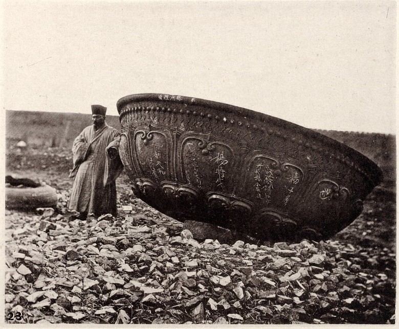 Ruiny grobowca dynastii Ming, Chiny, około 1872 roku