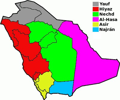 Tak mógłby wyglądać rozpad Arabii Saudyjskiej