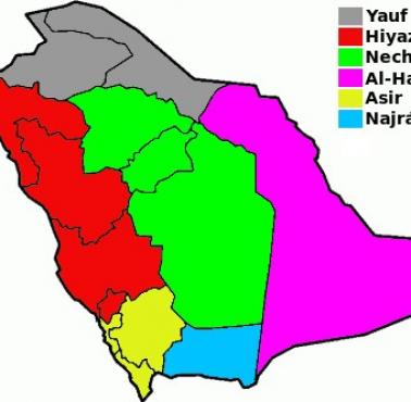 Tak mógłby wyglądać rozpad Arabii Saudyjskiej