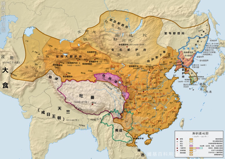 Zasięg panowania chińskiej dynastii Tang, 618-907 n.e.., autor Jiu Qiao Zai, 2011