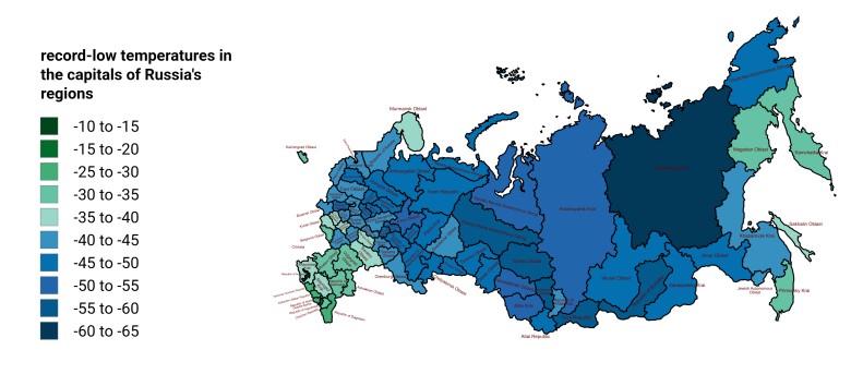 Najniższe temperatury kiedykolwiek odnotowane w Rosji (z podziałem na regiony)