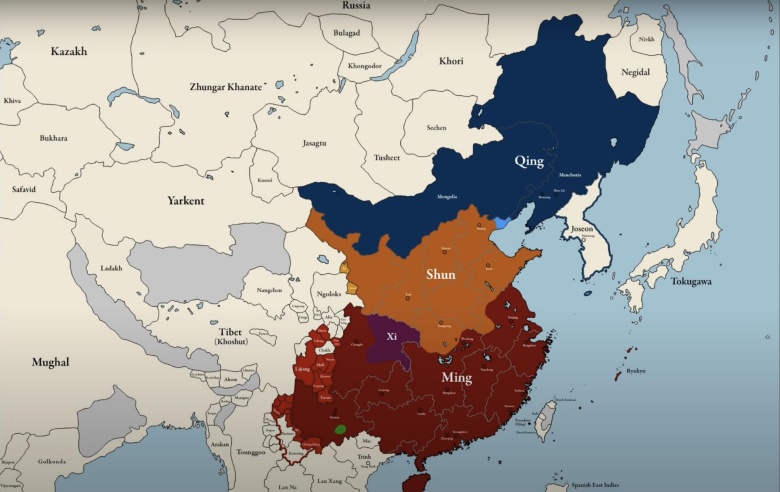 Mapa Chin i peryferyjnej Azji Wschodniej w przeddzień 1 czerwca 1644 roku