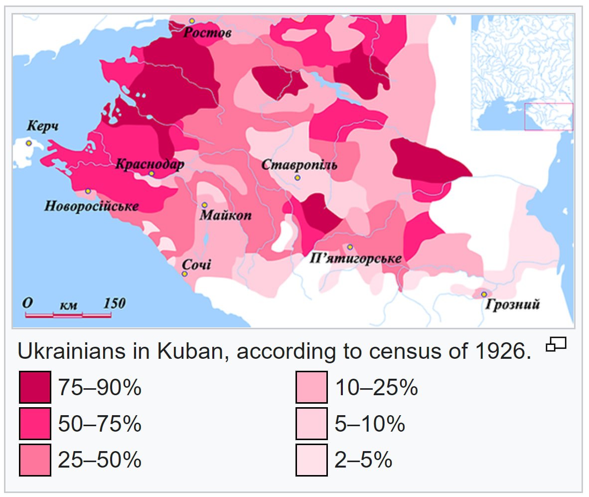 Odsetek Ukraińców mieszkających na współczesnych terenach Rosji w 1926 r.