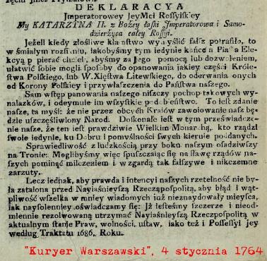 Deklaracja Katarzyny II ws wolności Rzplitej i nienaruszalności rosyjsko-polskiego