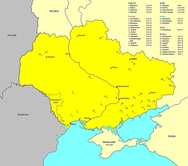 Okręgi narodowe z lat 20. i 30. XX wieku