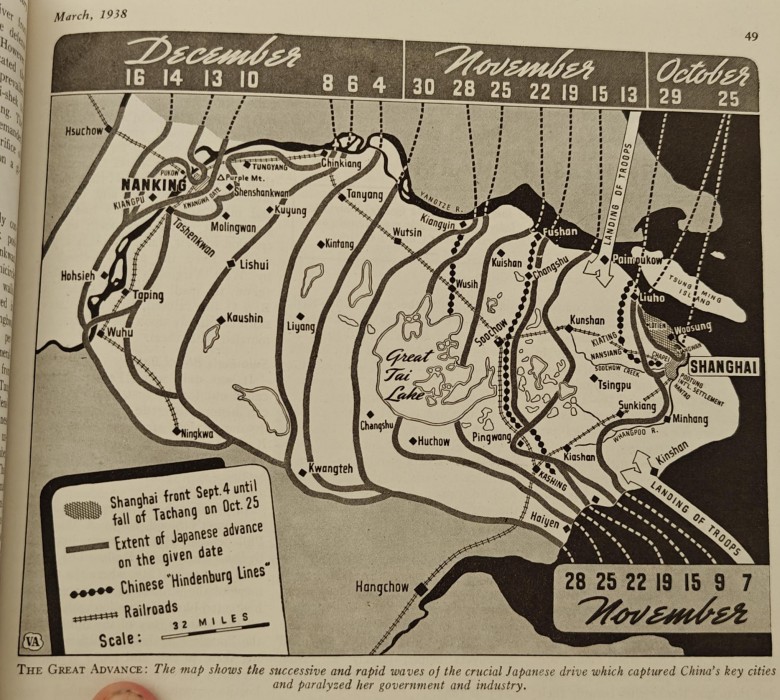Japońska inwazja na Chiny, koniec 1937 r.
