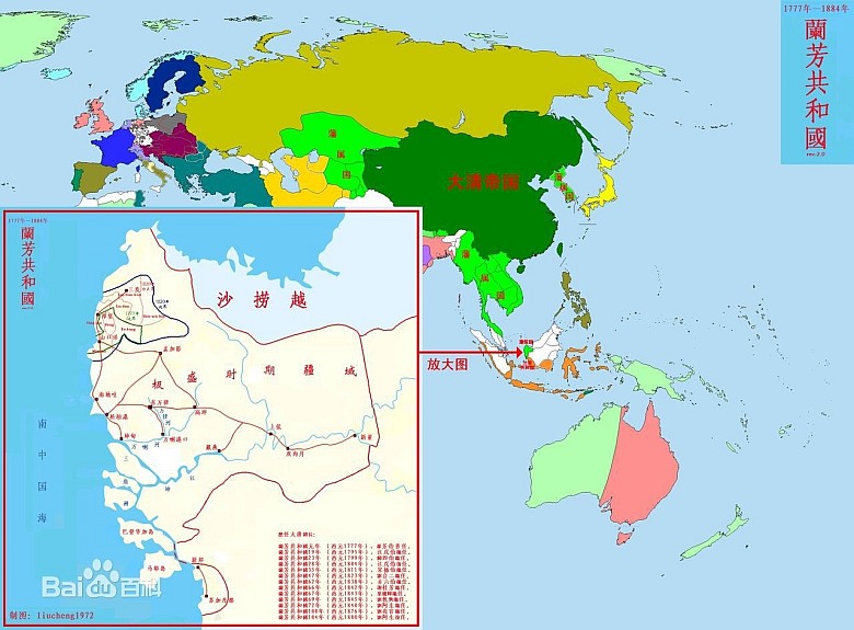 Mapa Republiki Lanfang (1777-1884), chińskie państwo na wyspie Borneo w Indonezji