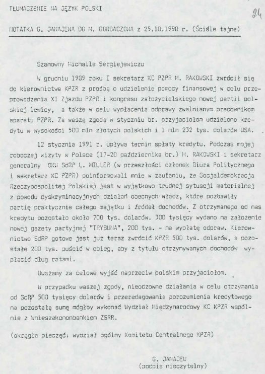 Janajew do Gorbaczowa, 1990