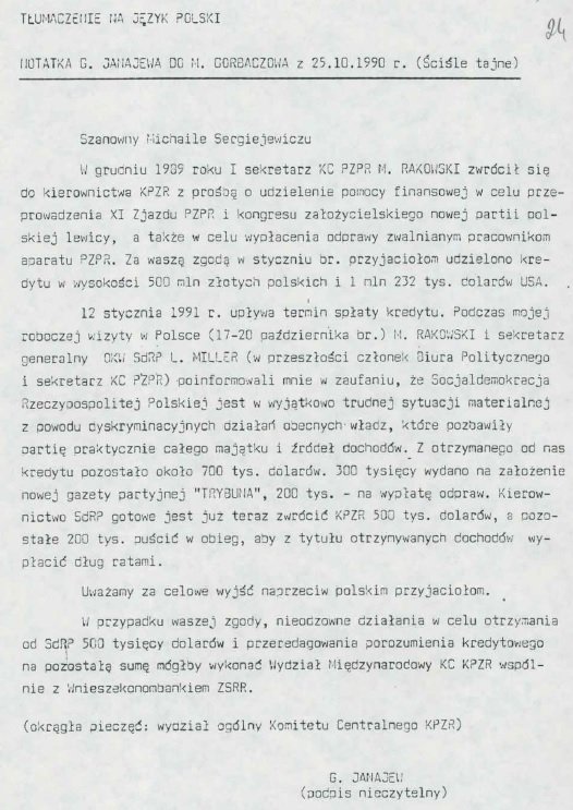 Janajew do Gorbaczowa, 1990