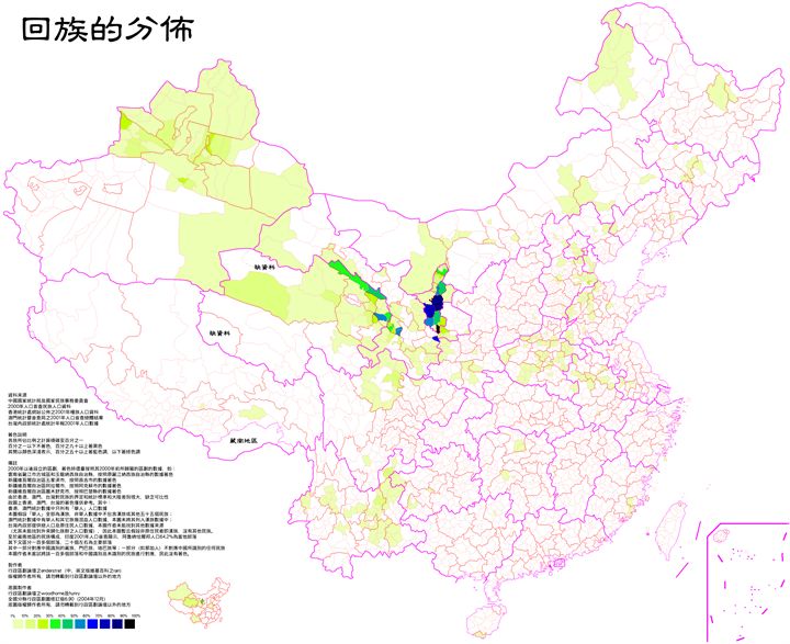 Populacja ludności Hui w Chinach (w tym Tajwan), na podstawie spisu z 2000 roku
