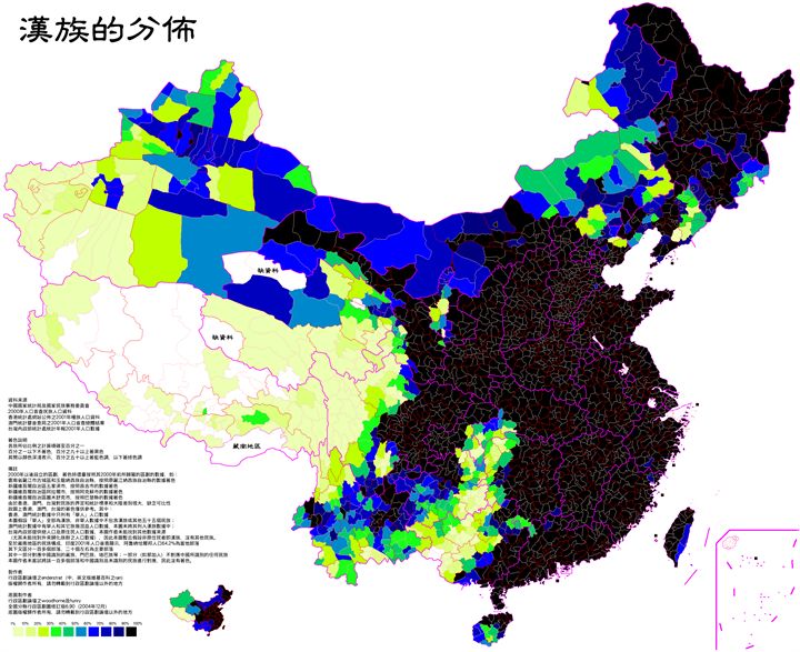 Populacja ludności Han w Chinach (w tym Tajwan), na podstawie spisu z 2000 roku