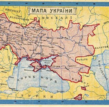 Ukraińska Republika Ludowa z 1919 roku, ziemie rdzenne oraz roszczenia terytorialne, pocztówka