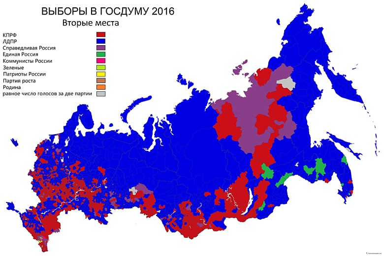 Drugie pod względem poparcia partie w wyborach w Rosji w 2016 roku