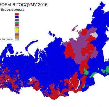 Drugie pod względem poparcia partie w wyborach w Rosji w 2016 roku