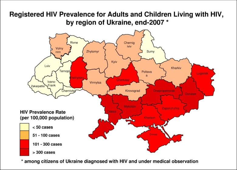 Rozpowszechnienie się HIV w zależności od regionu Ukrainy, 2007