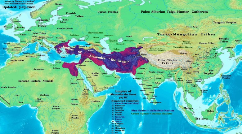 Imperium Aleksandra Wielkiego 336-323 p.n.e.