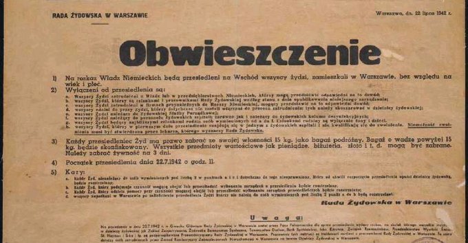 Emanuel Ringelblum : Na twarzach policjantów żydowskich prowadzących tę akcję nie znać było smutku i bólu z powodu tej ...