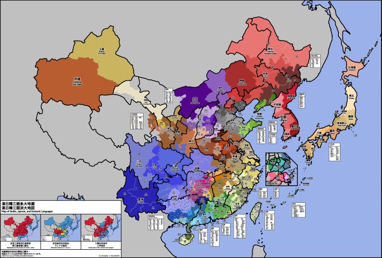 Mapa językowa Chin (również japońskich i koreańskich)