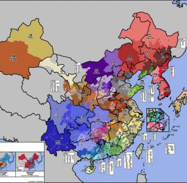 Mapa językowa Chin (również japońskich i koreańskich)