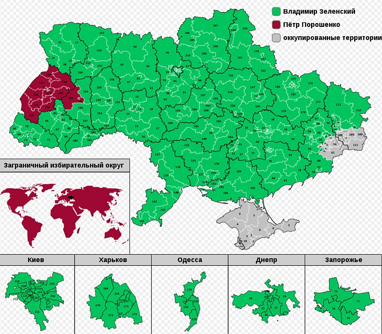 Mapa wyborów prezydenckich 2019