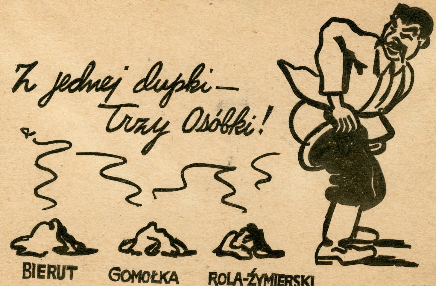 Plakat z 1945 roku