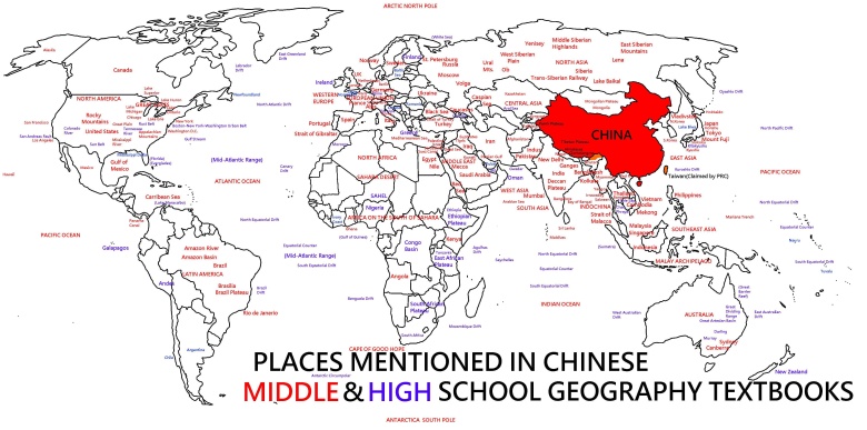 Miejsca wymienione w chińskich podręcznikach do geografii