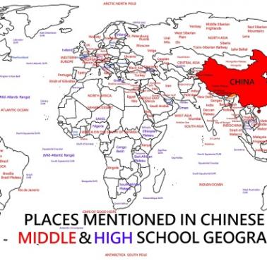 Miejsca wymienione w chińskich podręcznikach do geografii