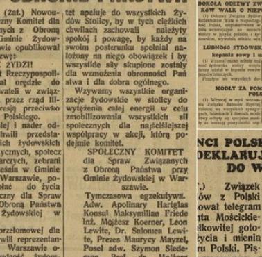 Warszawa, 13 IX 1939, Halina Regulska - "Dziennika z oblężonej Warszawy": "Dzielnica żydowska stoi w płomieniach ....