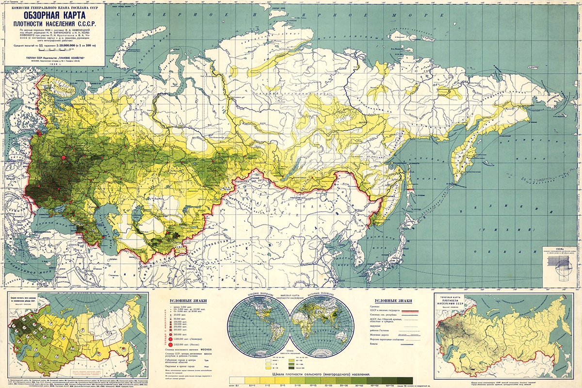 Mapa rosyjskiej gęstości zaludnienia w 1929 roku