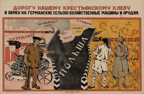 Rosyjski plakat propagandowy z 1923 roku